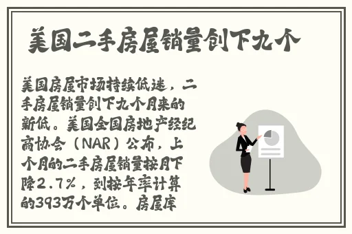 上色的软件免费观看