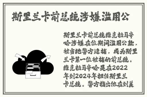 麻花原创视频