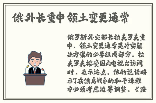 小东西我们两个C你好不好